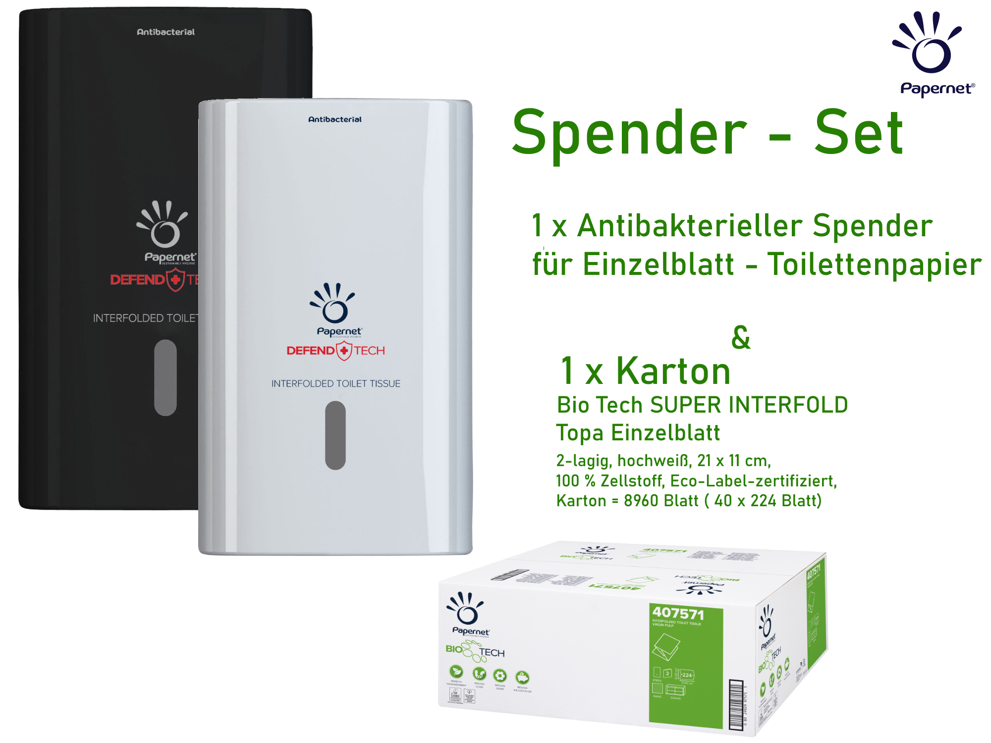 Spender SET: Papernet  Spender für Einzelblatt - Toilettenpapier schwarz & Einzelblatt-Toilettenpapier