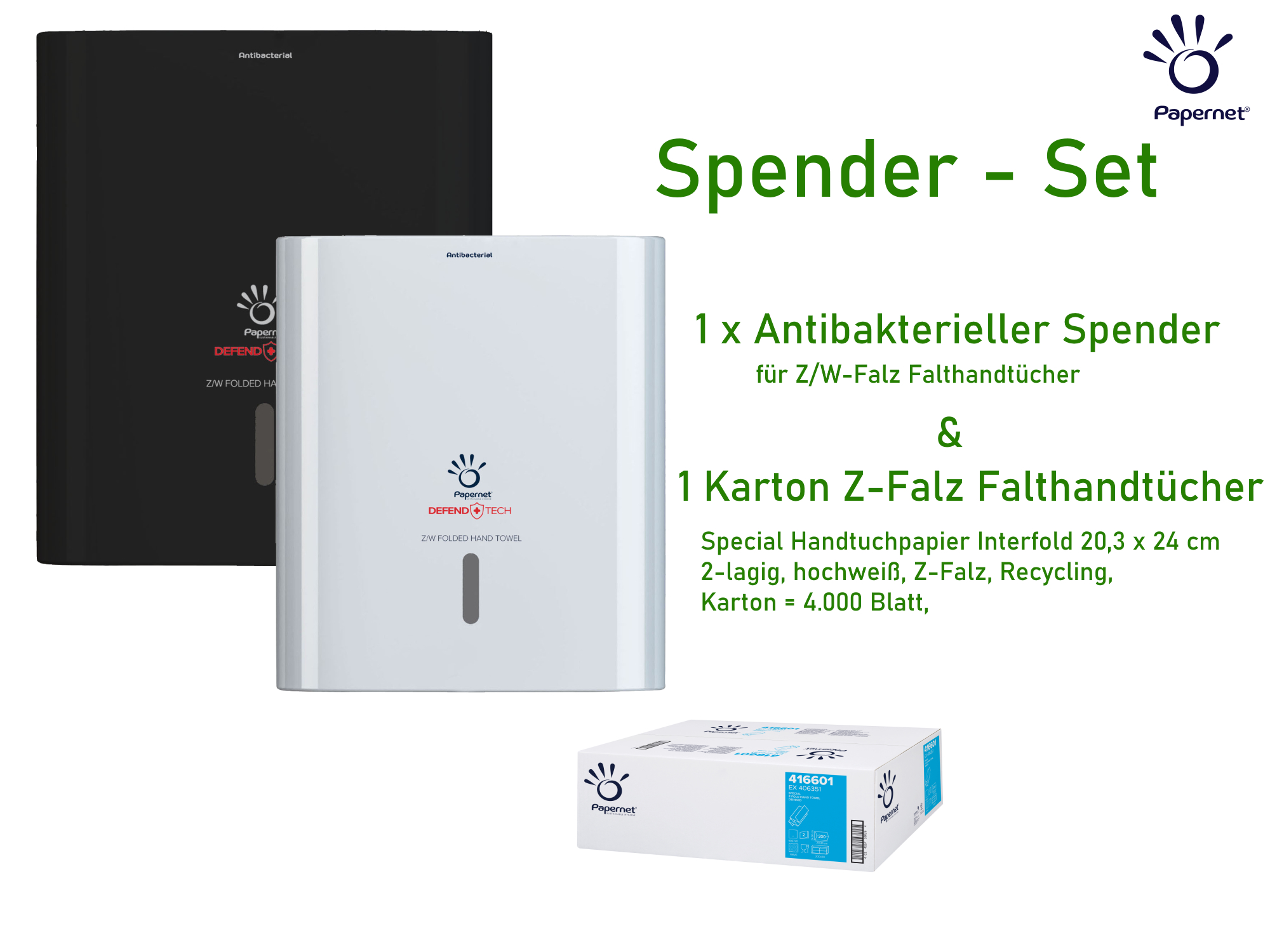 Spender SET: Papernet Handuchspender schwarz für Falthandtücher & Special Handtuchpapier