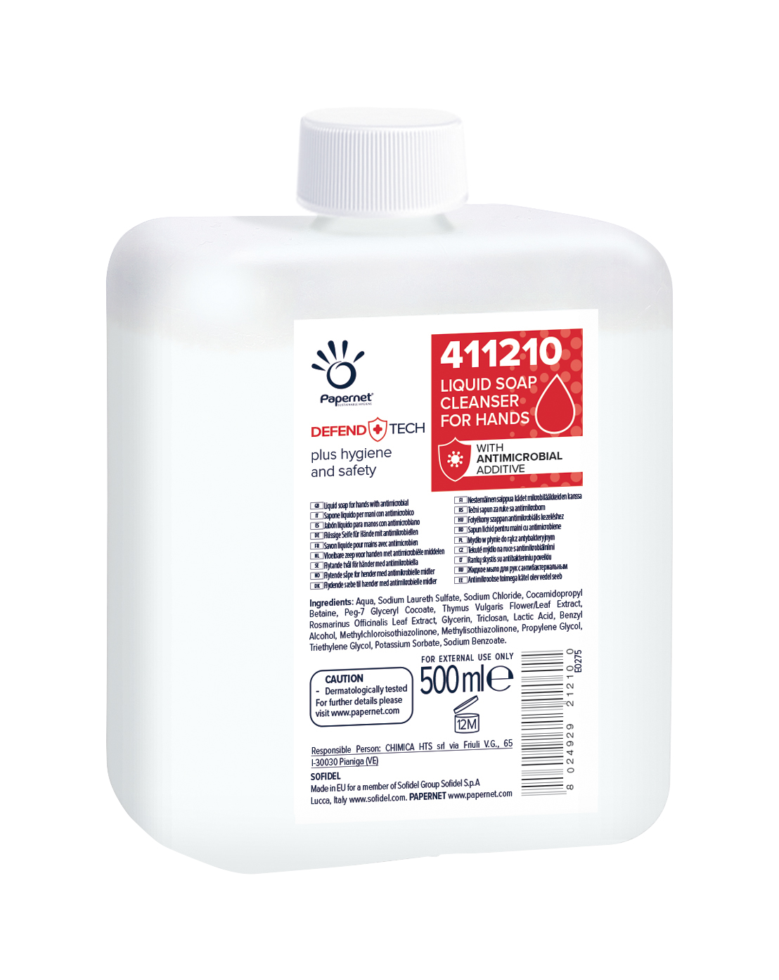 Papernet Antimikrobieller Flüssigseife | 12 X 500 ml Papernet Antimikrobieller Flüssigseife | 12 X 500 ml