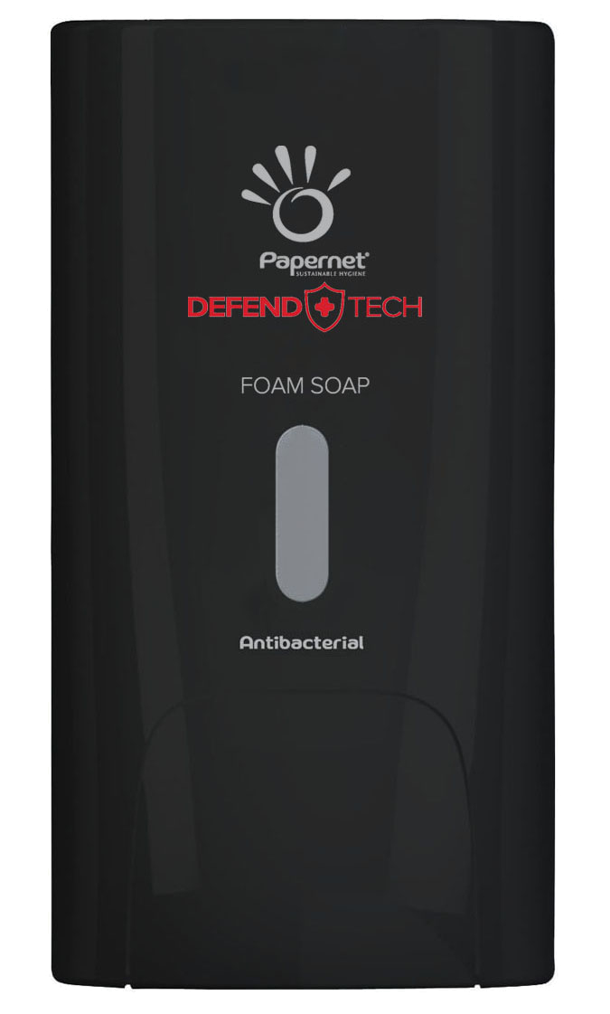 Papernet Spender für Schaumseife schwarz  Papernet Spender für Schaumseife schwarz