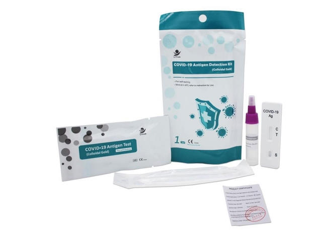 LITUO Covid-19 Antigen Test| Corona-Schnelltest|  VE = 500 Stück ( einzeln verpackt )