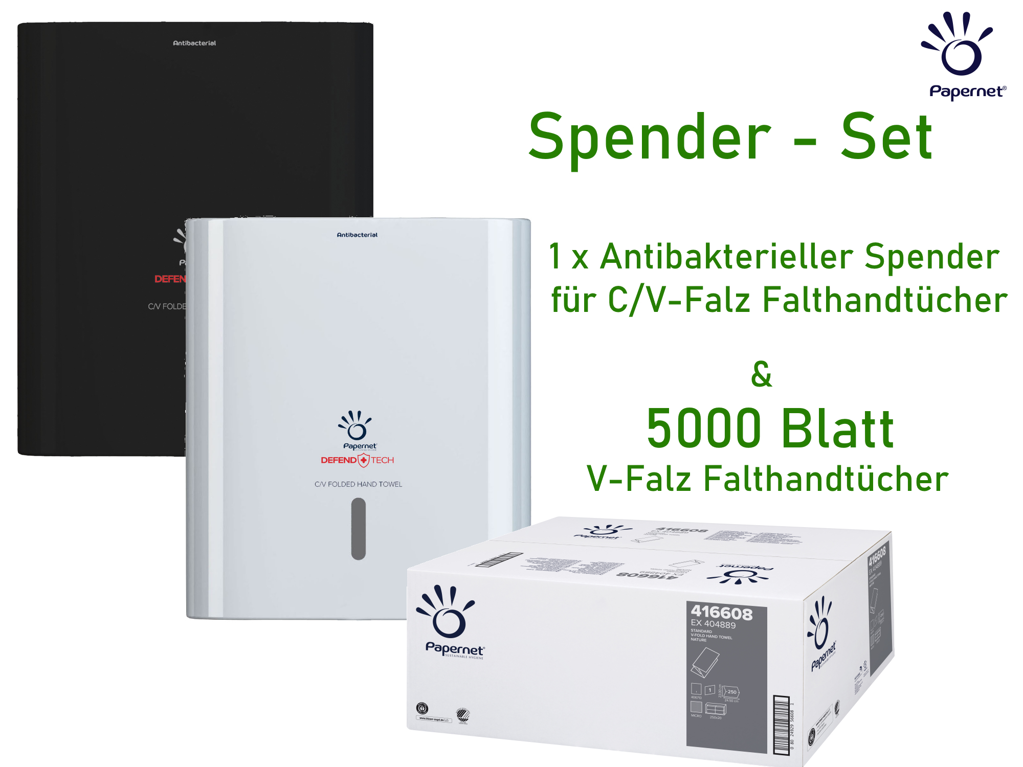 Spender SET: Papernet Handuchspender für C/V-Falz Falthandtücher weiß & Handtuchpapier